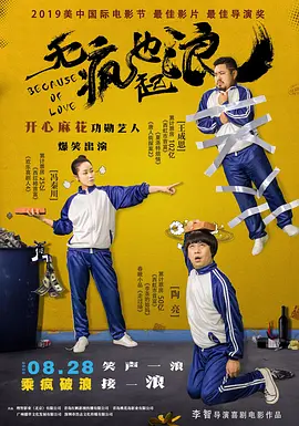 挠白袜vk